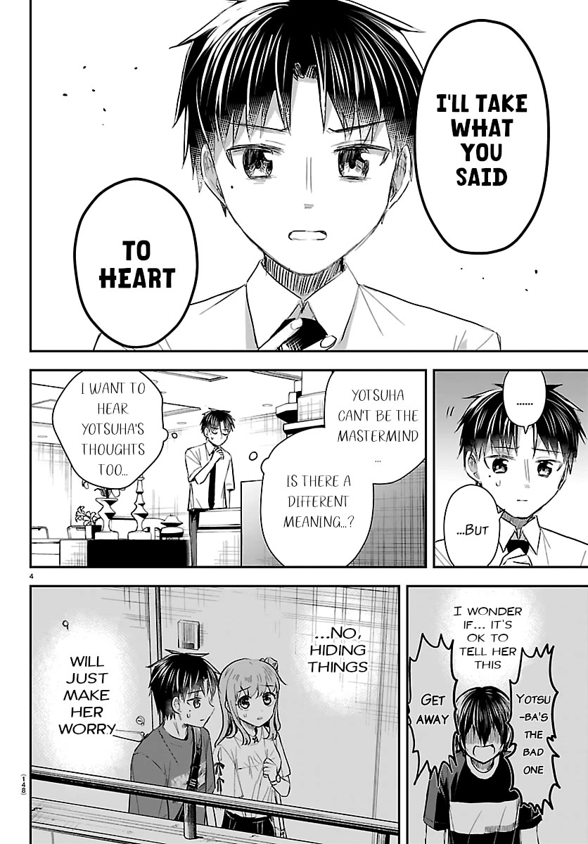 You are a Four Leaf Clover Chapter 75 page 4 - Chapter 75: What if