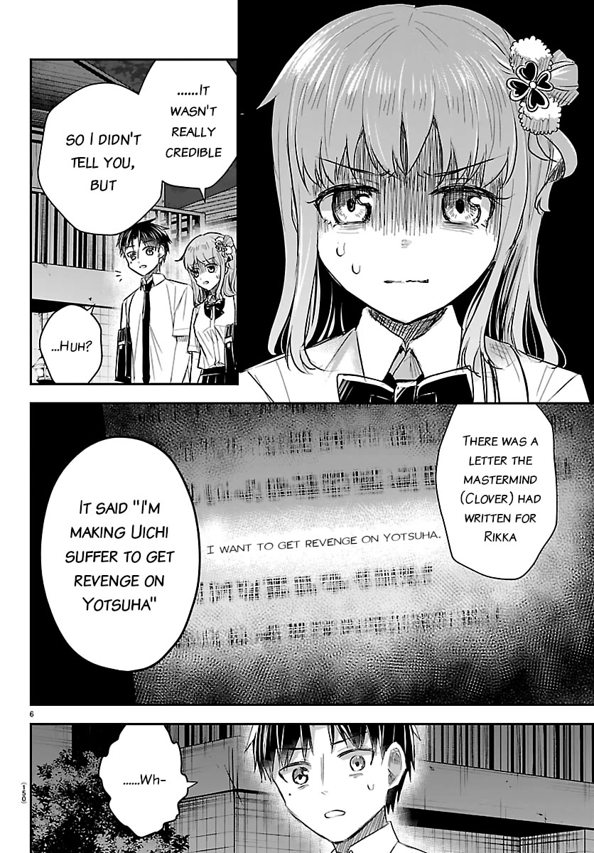 You are a Four Leaf Clover Chapter 75 page 6 - Chapter 75: What if