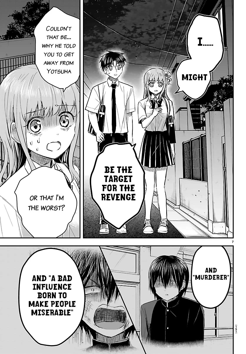 You are a Four Leaf Clover Chapter 75 page 7 - Chapter 75: What if