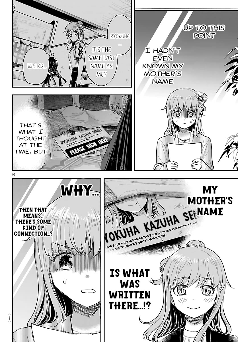 You are a Four Leaf Clover Chapter 77 page 10 - Chapter 77: Investigation