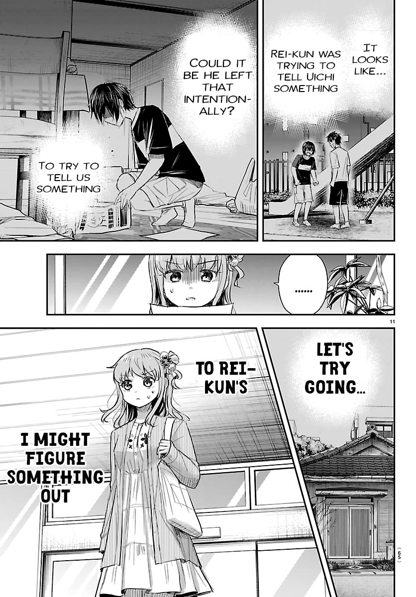 You are a Four Leaf Clover Chapter 77 page 11 - Chapter 77: Investigation