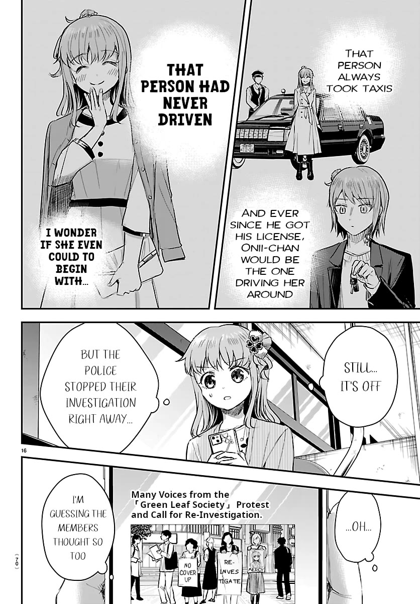 You are a Four Leaf Clover Chapter 77 page 16 - Chapter 77: Investigation