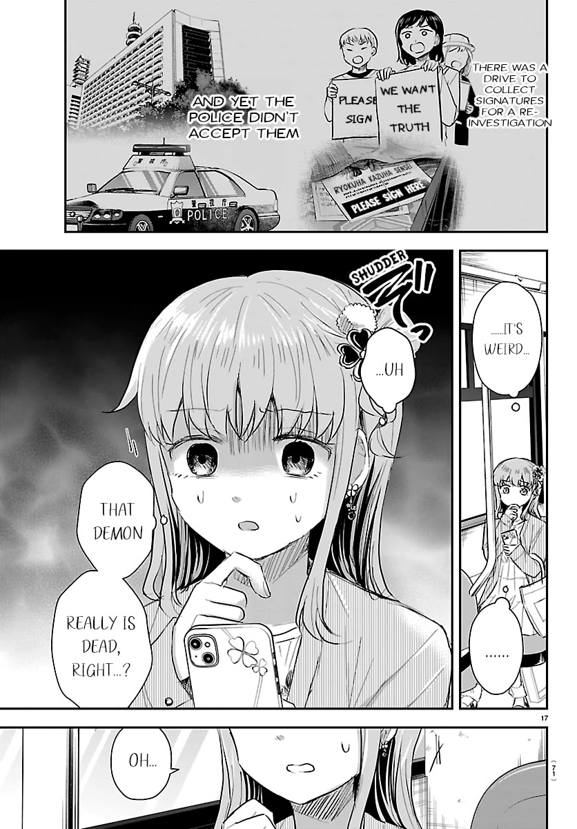 You are a Four Leaf Clover Chapter 77 page 17 - Chapter 77: Investigation