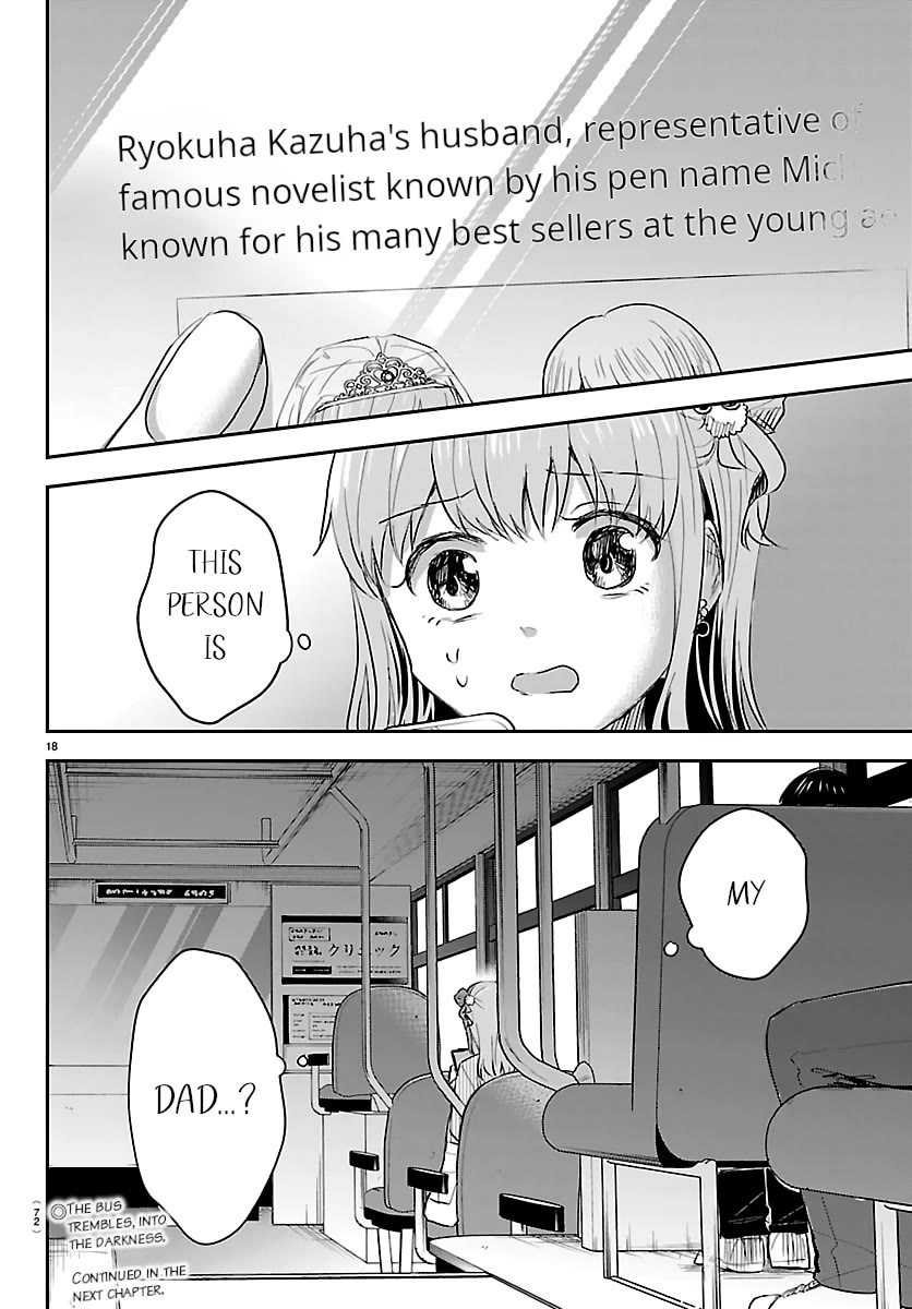 You are a Four Leaf Clover Chapter 77 page 18 - Chapter 77: Investigation