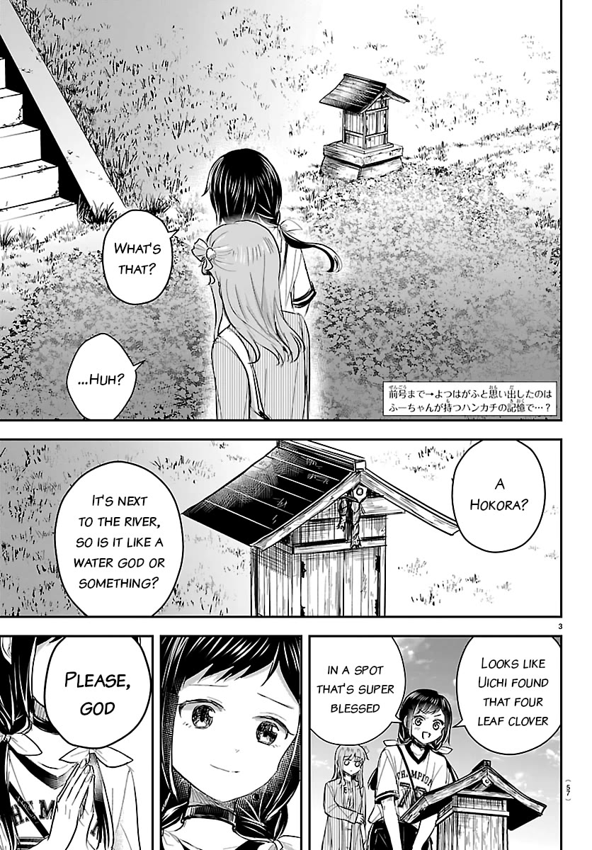 You are a Four Leaf Clover Chapter 77 page 3 - Chapter 77: Investigation