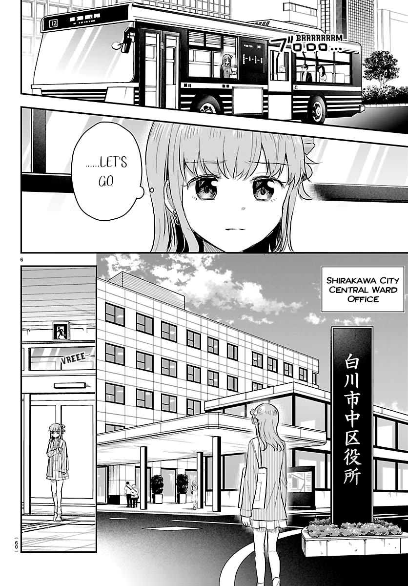 You are a Four Leaf Clover Chapter 77 page 6 - Chapter 77: Investigation