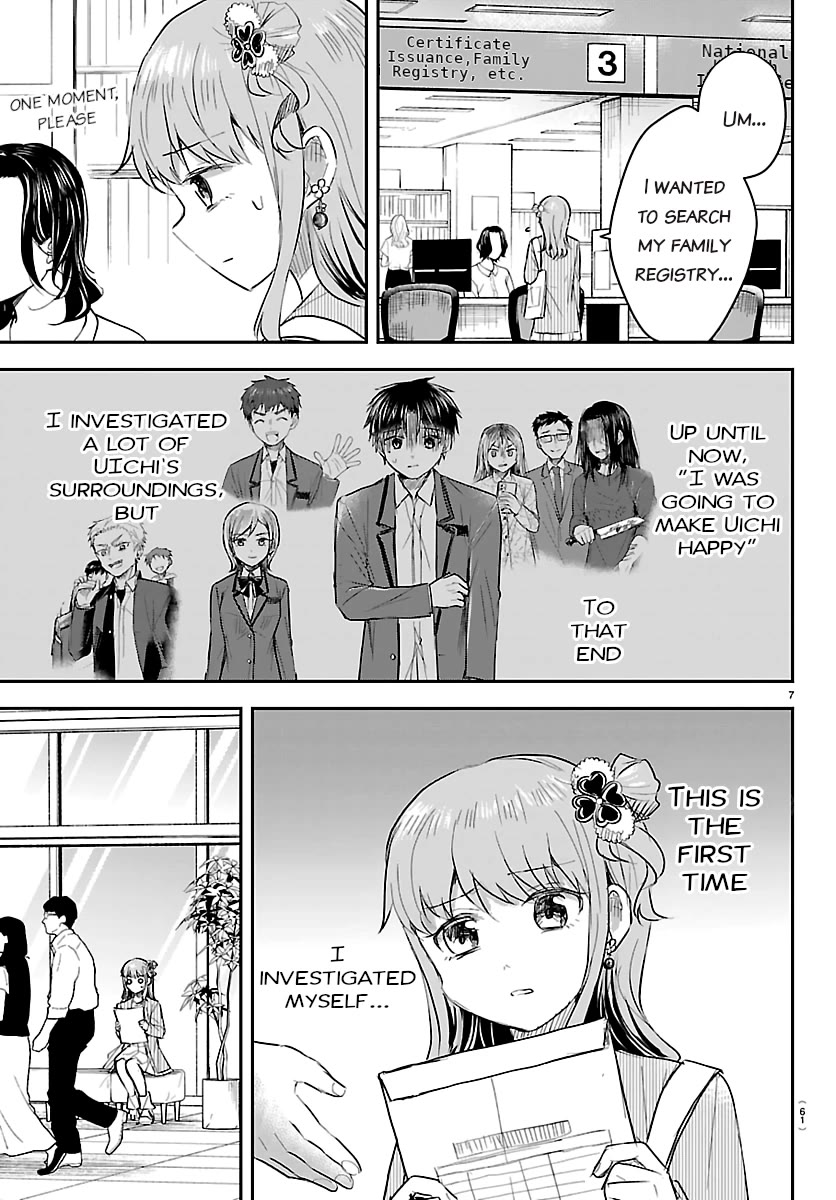 You are a Four Leaf Clover Chapter 77 page 7 - Chapter 77: Investigation