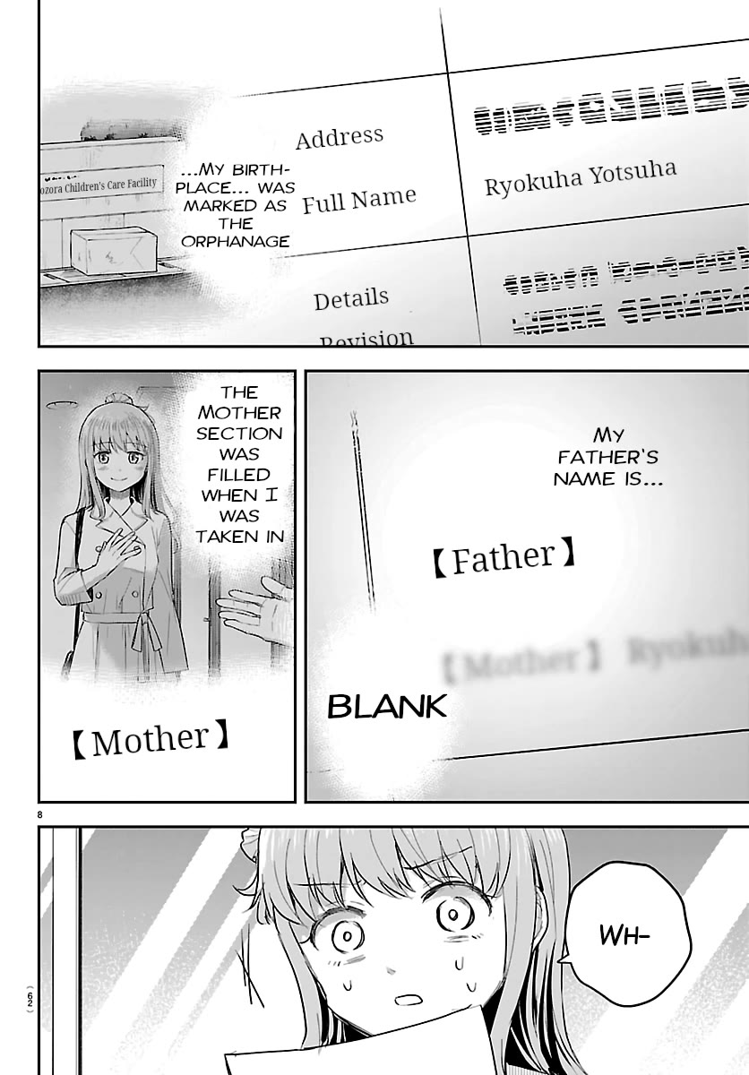 You are a Four Leaf Clover Chapter 77 page 8 - Chapter 77: Investigation