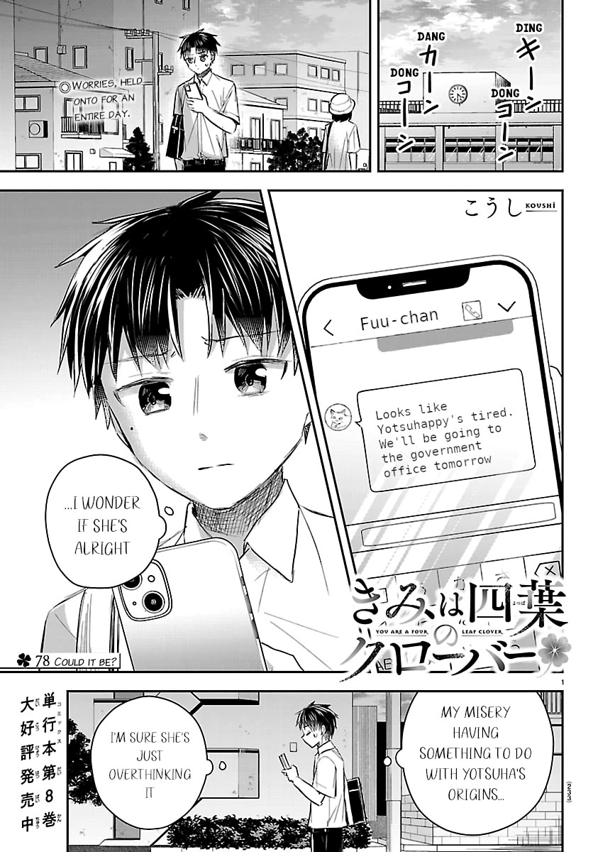 You are a Four Leaf Clover Chapter 78 page 1 - Chapter 78: Could it be?