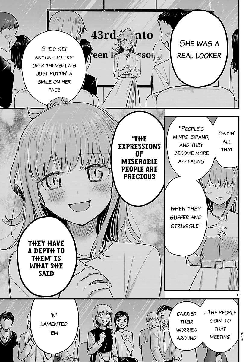 You are a Four Leaf Clover Chapter 78 page 11 - Chapter 78: Could it be?