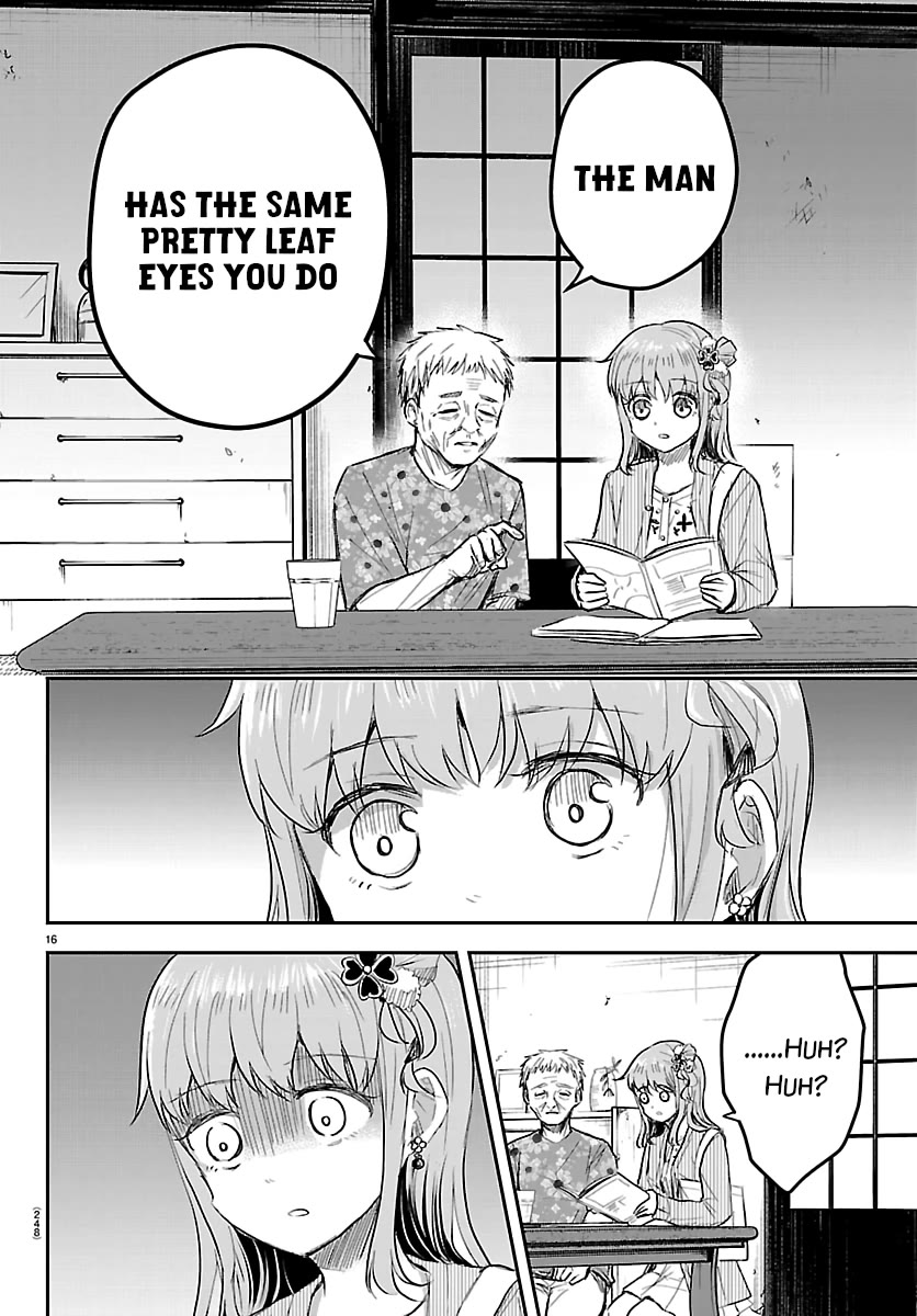 You are a Four Leaf Clover Chapter 78 page 16 - Chapter 78: Could it be?