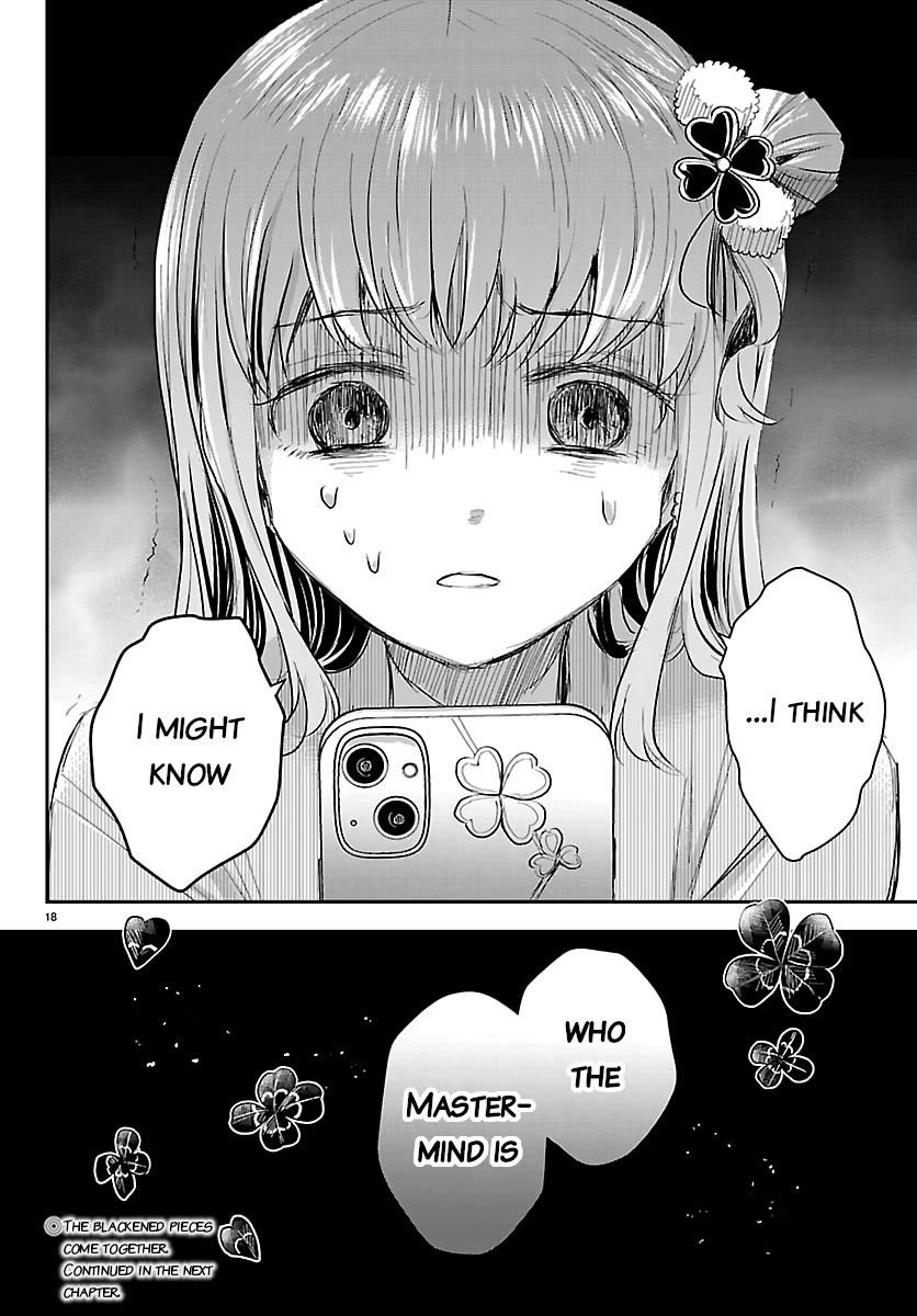 You are a Four Leaf Clover Chapter 78 page 18 - Chapter 78: Could it be?