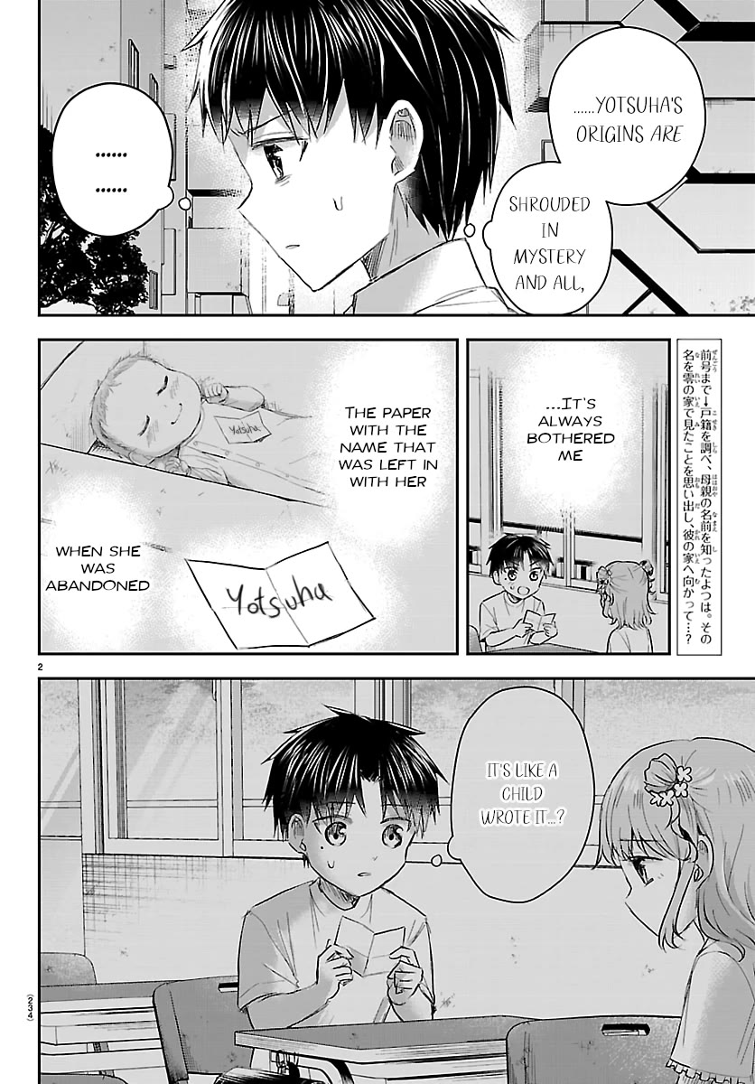 You are a Four Leaf Clover Chapter 78 page 2 - Chapter 78: Could it be?