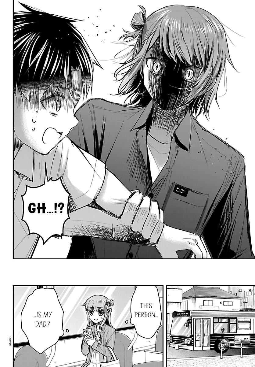 You are a Four Leaf Clover Chapter 78 page 4 - Chapter 78: Could it be?
