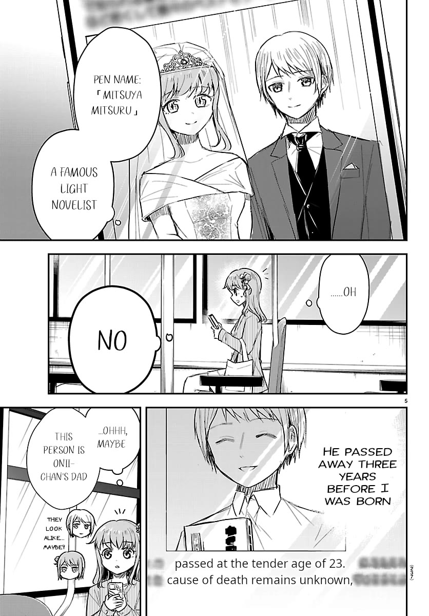 You are a Four Leaf Clover Chapter 78 page 5 - Chapter 78: Could it be?