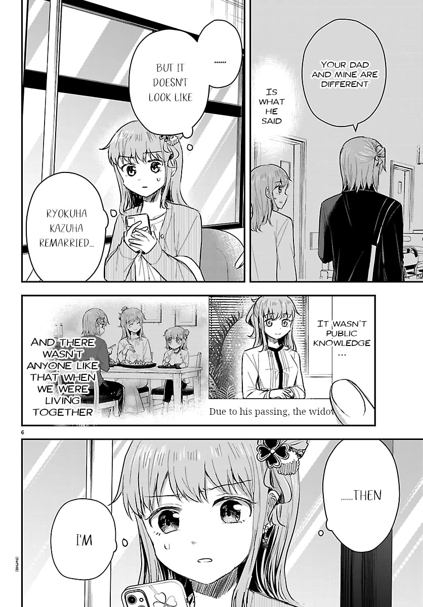 You are a Four Leaf Clover Chapter 78 page 6 - Chapter 78: Could it be?