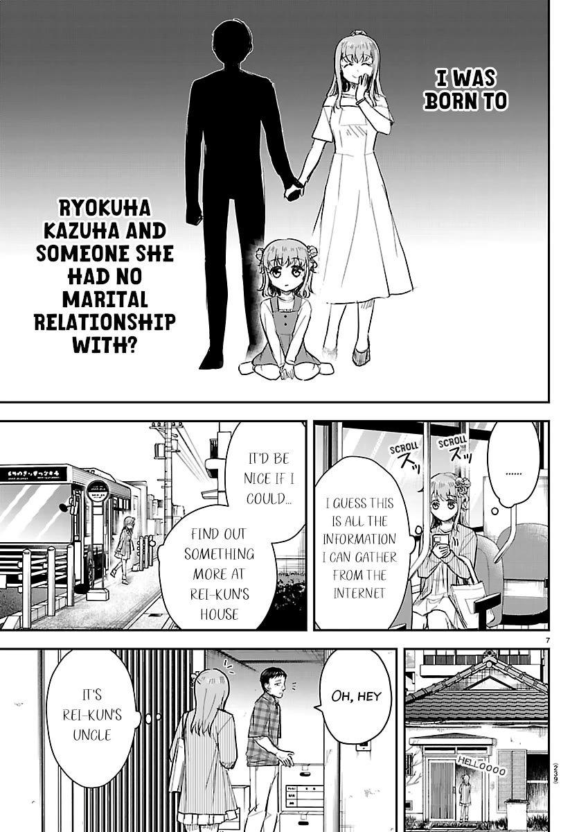 You are a Four Leaf Clover Chapter 78 page 7 - Chapter 78: Could it be?