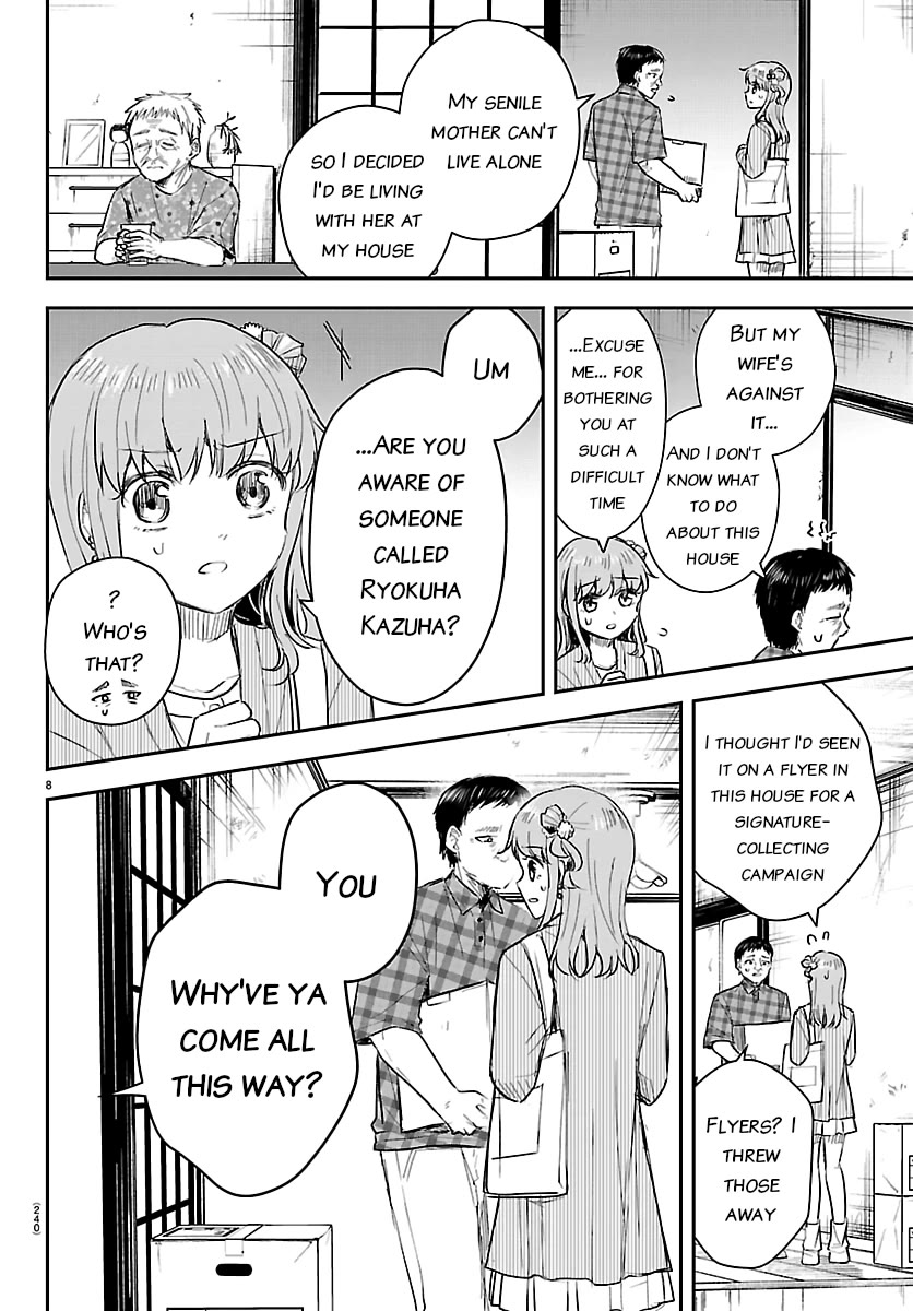 You are a Four Leaf Clover Chapter 78 page 8 - Chapter 78: Could it be?