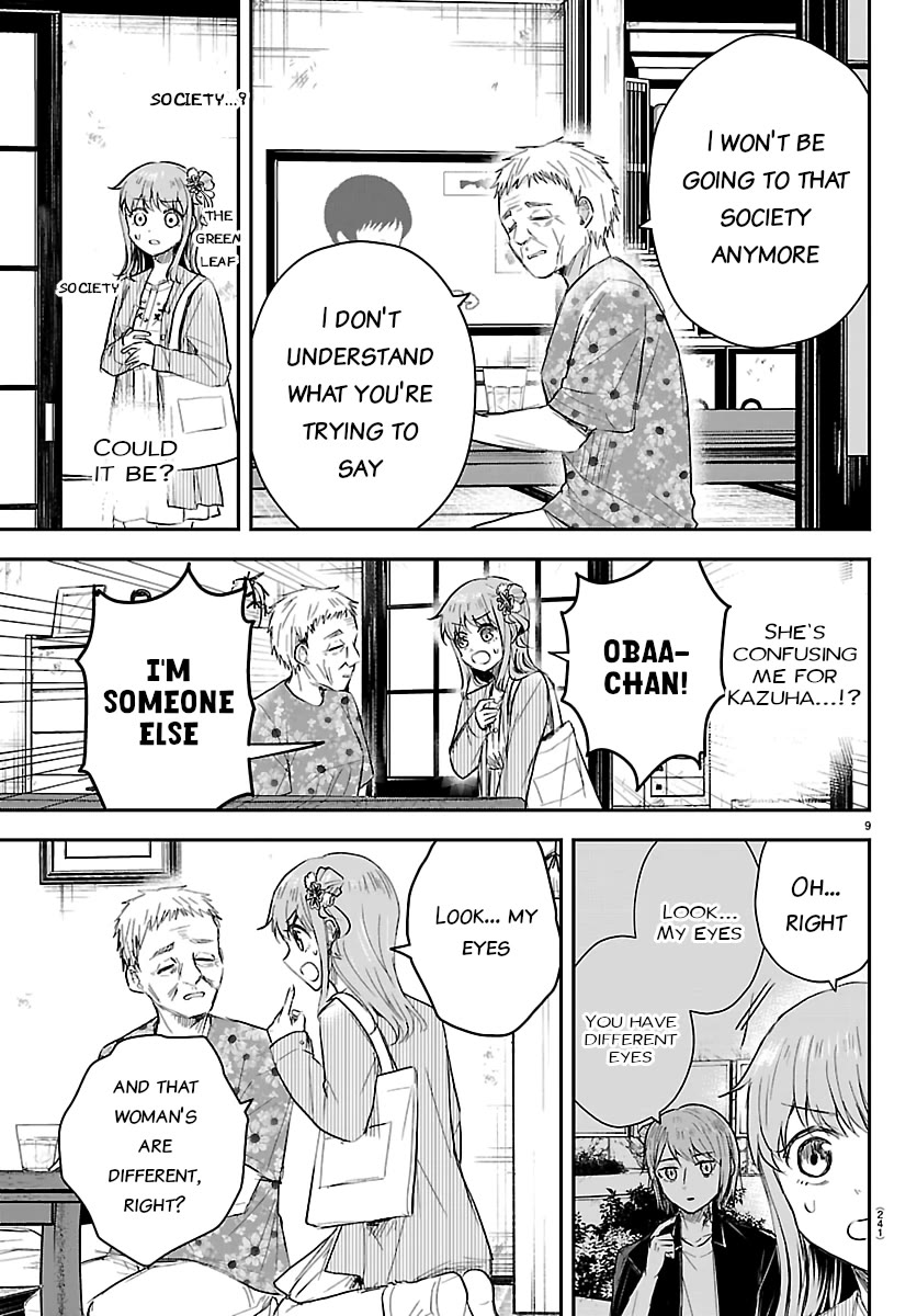 You are a Four Leaf Clover Chapter 78 page 9 - Chapter 78: Could it be?