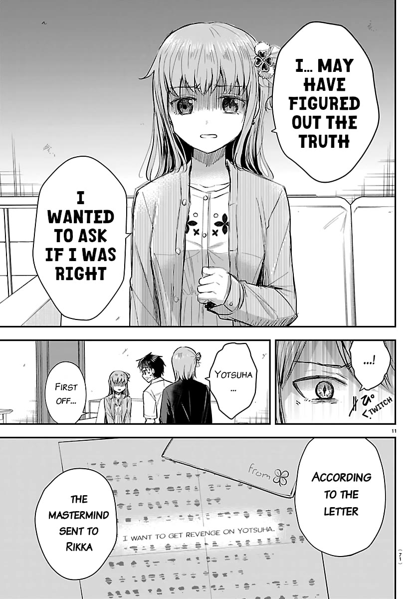 You are a Four Leaf Clover Chapter 79 page 11 - Chapter 79: The Worst Theory