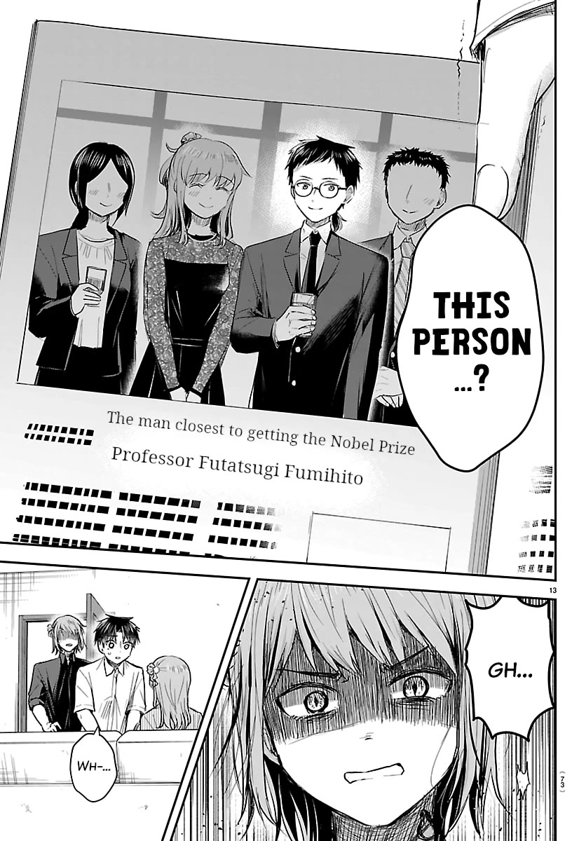 You are a Four Leaf Clover Chapter 79 page 13 - Chapter 79: The Worst Theory