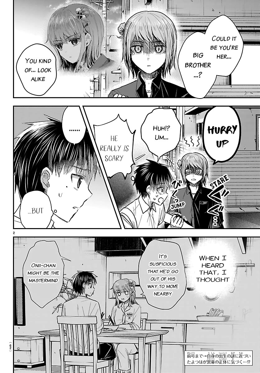 You are a Four Leaf Clover Chapter 79 page 2 - Chapter 79: The Worst Theory