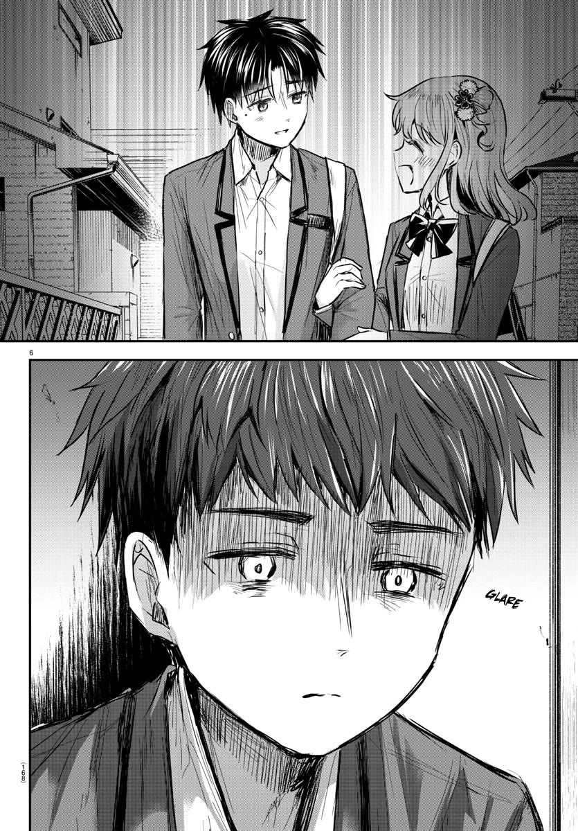 You are a Four Leaf Clover Chapter 8 page 7 - Chapter 8: Nonsense.