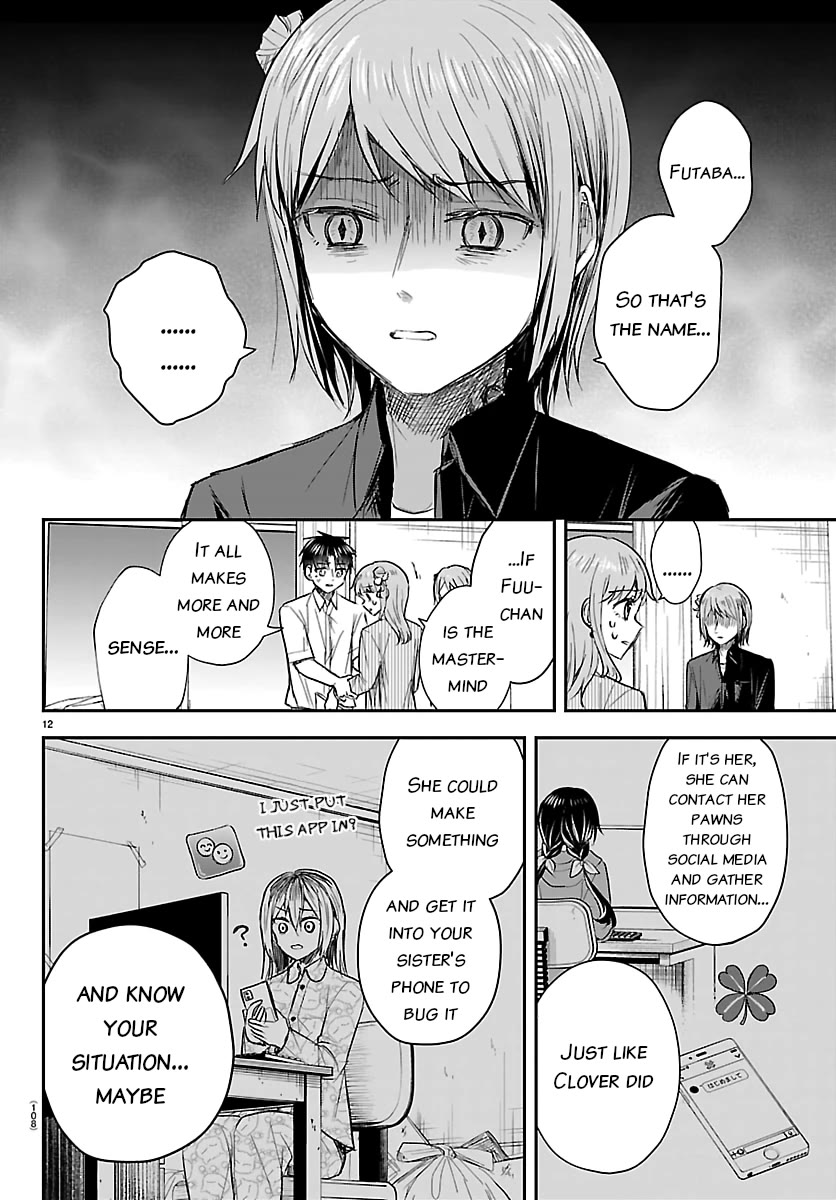 You are a Four Leaf Clover Chapter 80 page 12 - Chapter 80: The Mastermind is