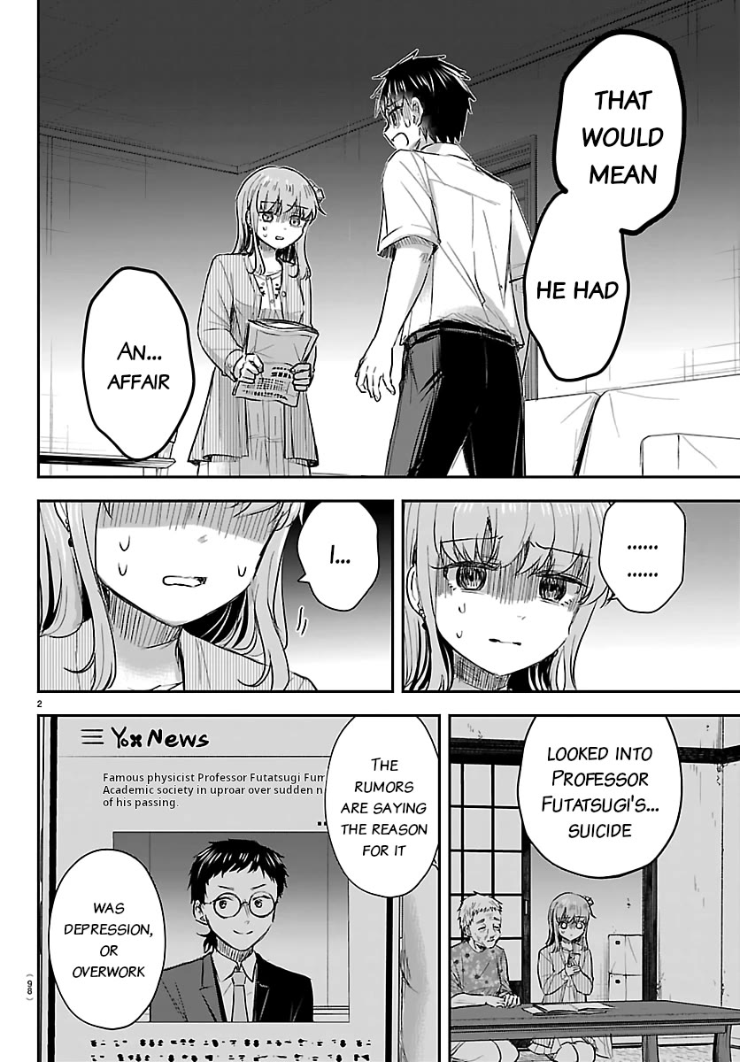 You are a Four Leaf Clover Chapter 80 page 2 - Chapter 80: The Mastermind is