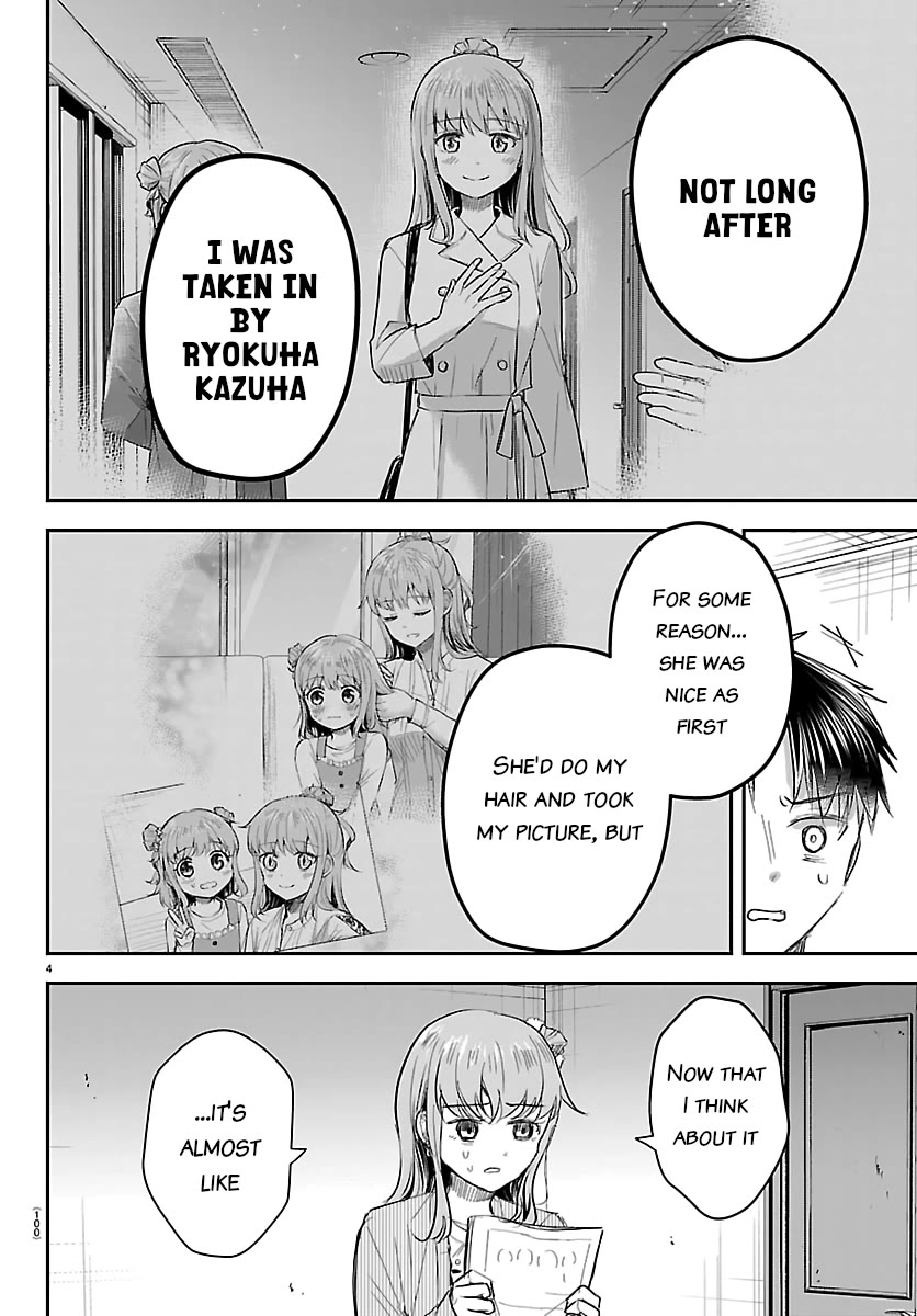 You are a Four Leaf Clover Chapter 80 page 4 - Chapter 80: The Mastermind is