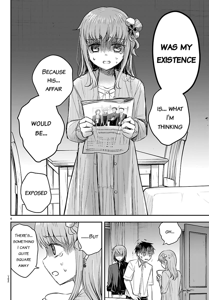 You are a Four Leaf Clover Chapter 80 page 6 - Chapter 80: The Mastermind is