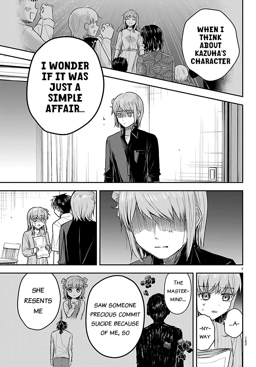 You are a Four Leaf Clover Chapter 80 page 7 - Chapter 80: The Mastermind is