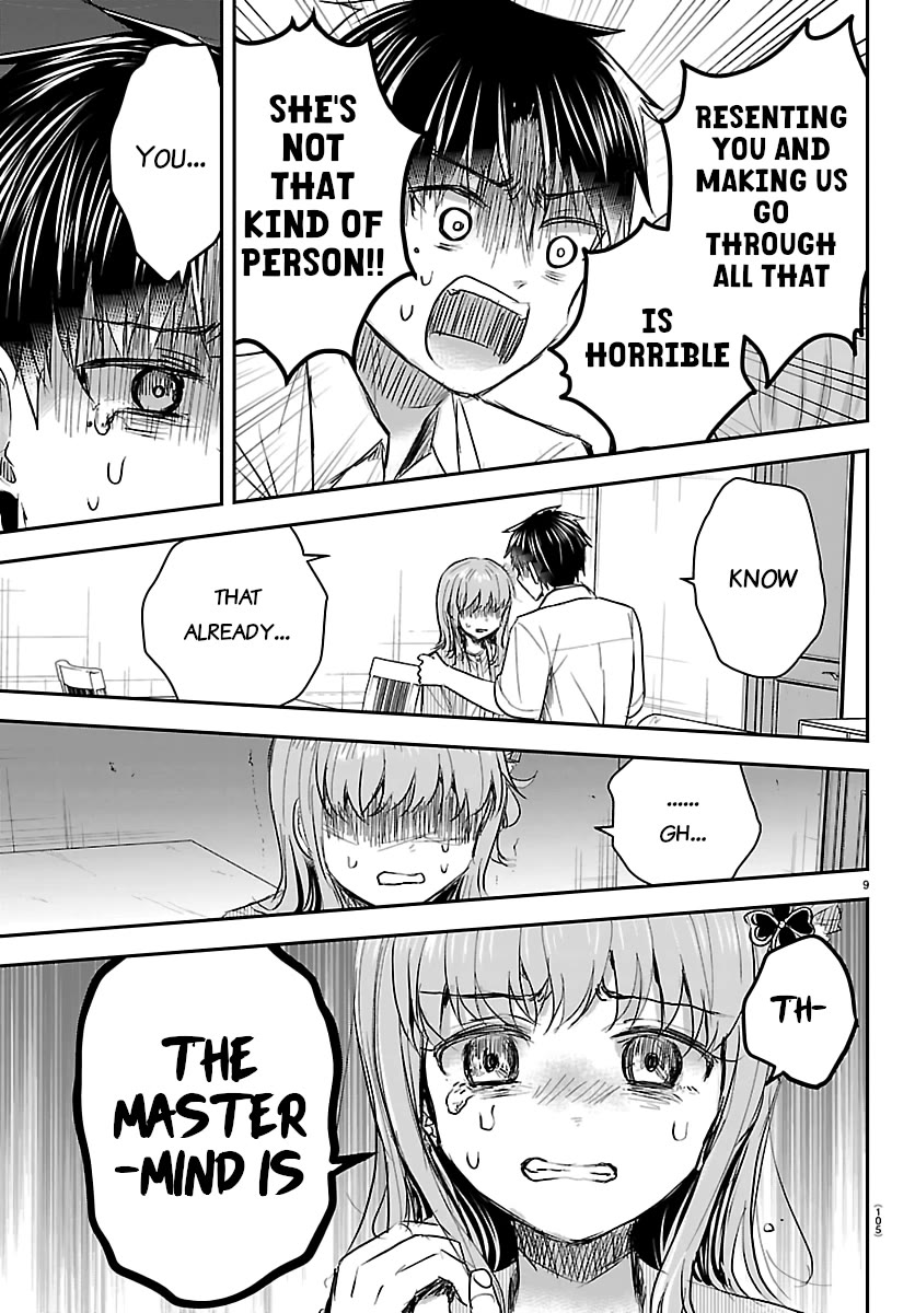 You are a Four Leaf Clover Chapter 80 page 9 - Chapter 80: The Mastermind is