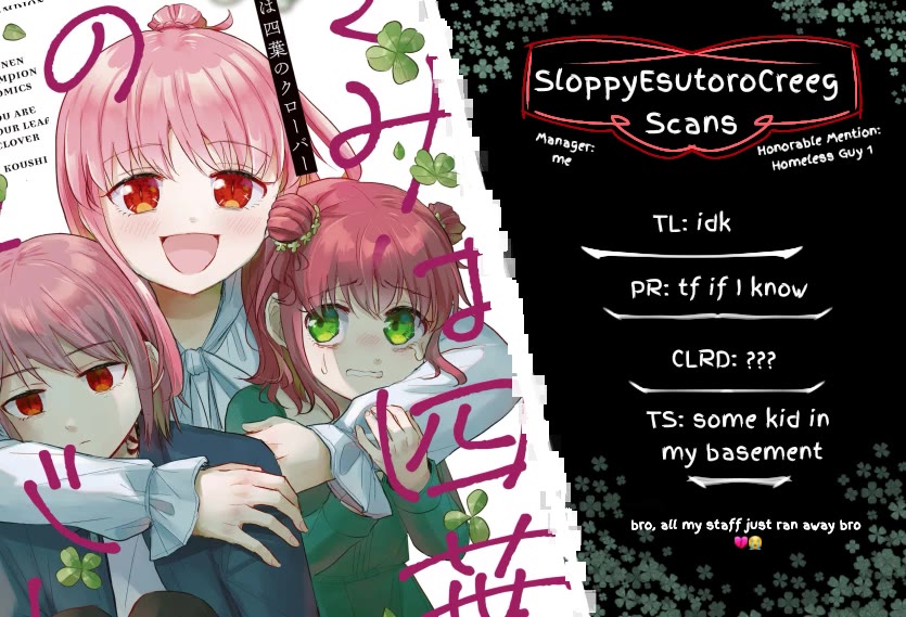 You are a Four Leaf Clover Chapter 81: Pure Evil. thumbnail