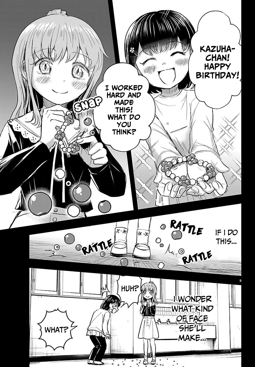 You are a Four Leaf Clover Chapter 81 page 10 - Chapter 81: Pure Evil.