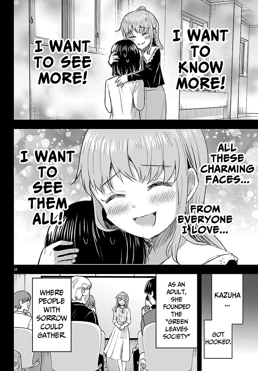 You are a Four Leaf Clover Chapter 81 page 13 - Chapter 81: Pure Evil.