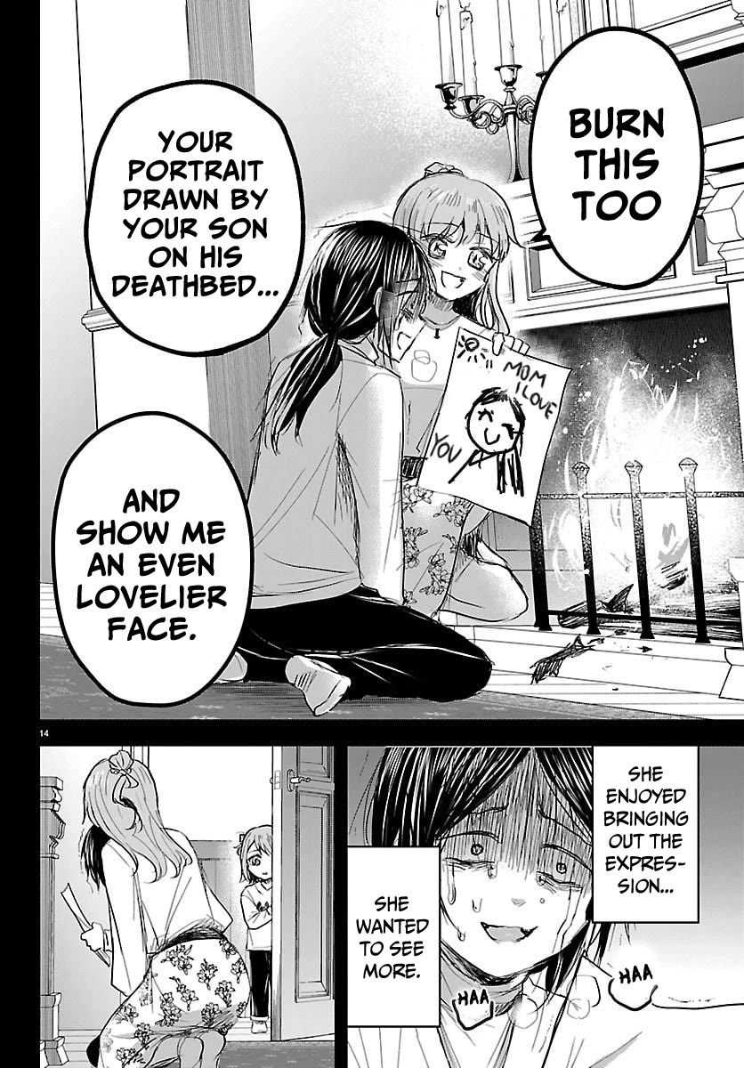 You are a Four Leaf Clover Chapter 81 page 15 - Chapter 81: Pure Evil.