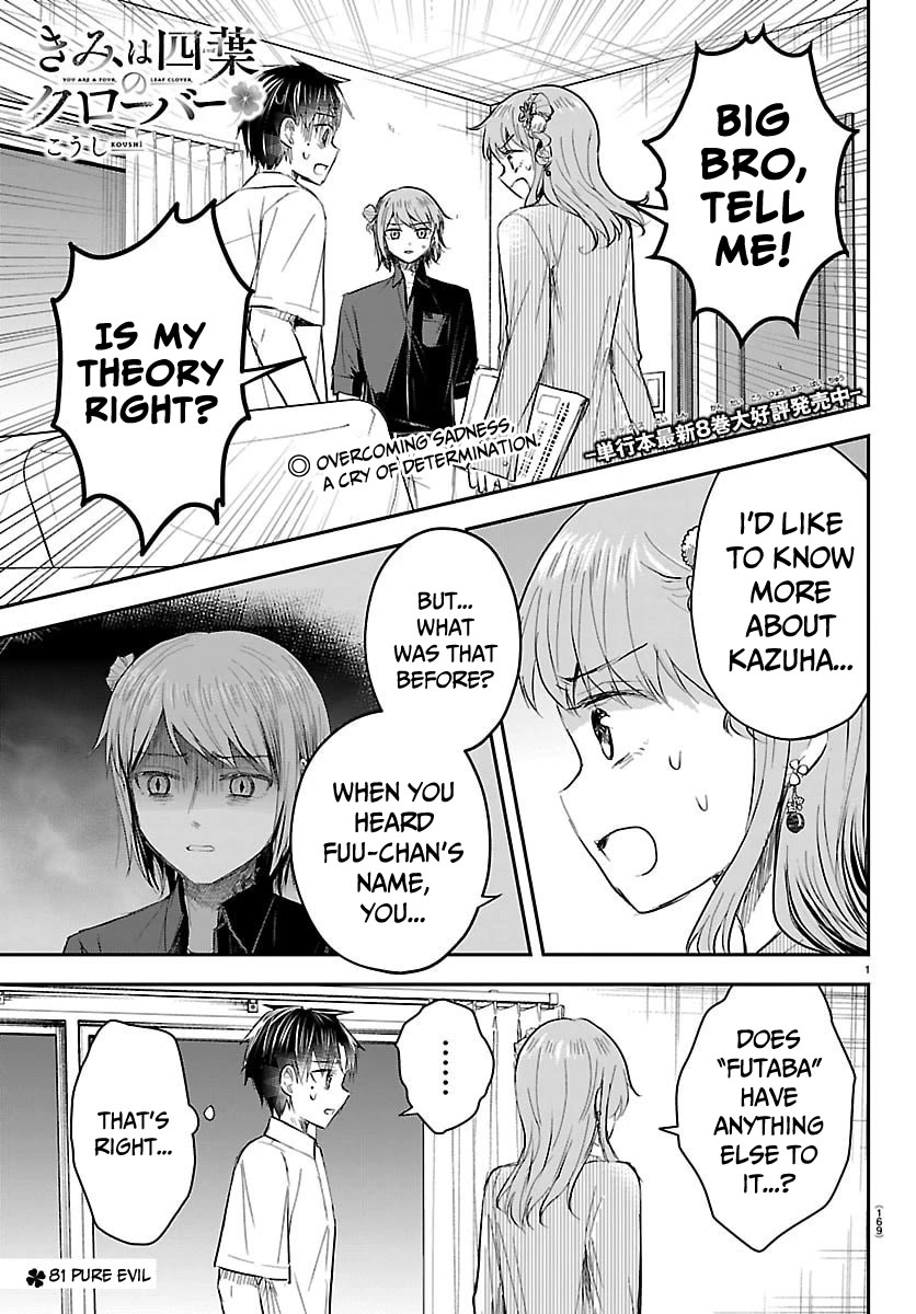 You are a Four Leaf Clover Chapter 81 page 2 - Chapter 81: Pure Evil.