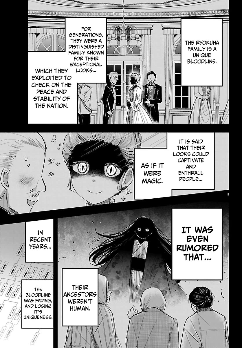 You are a Four Leaf Clover Chapter 81 page 6 - Chapter 81: Pure Evil.
