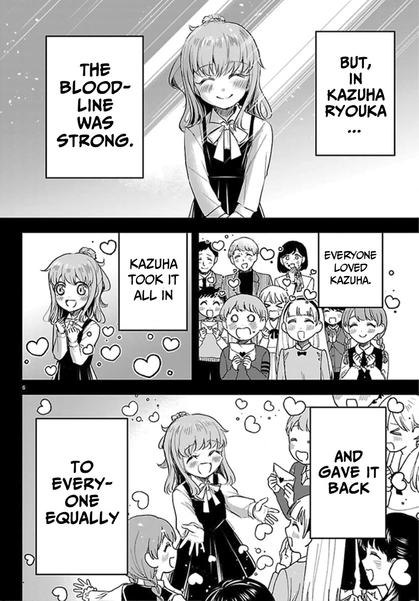 You are a Four Leaf Clover Chapter 81 page 7 - Chapter 81: Pure Evil.