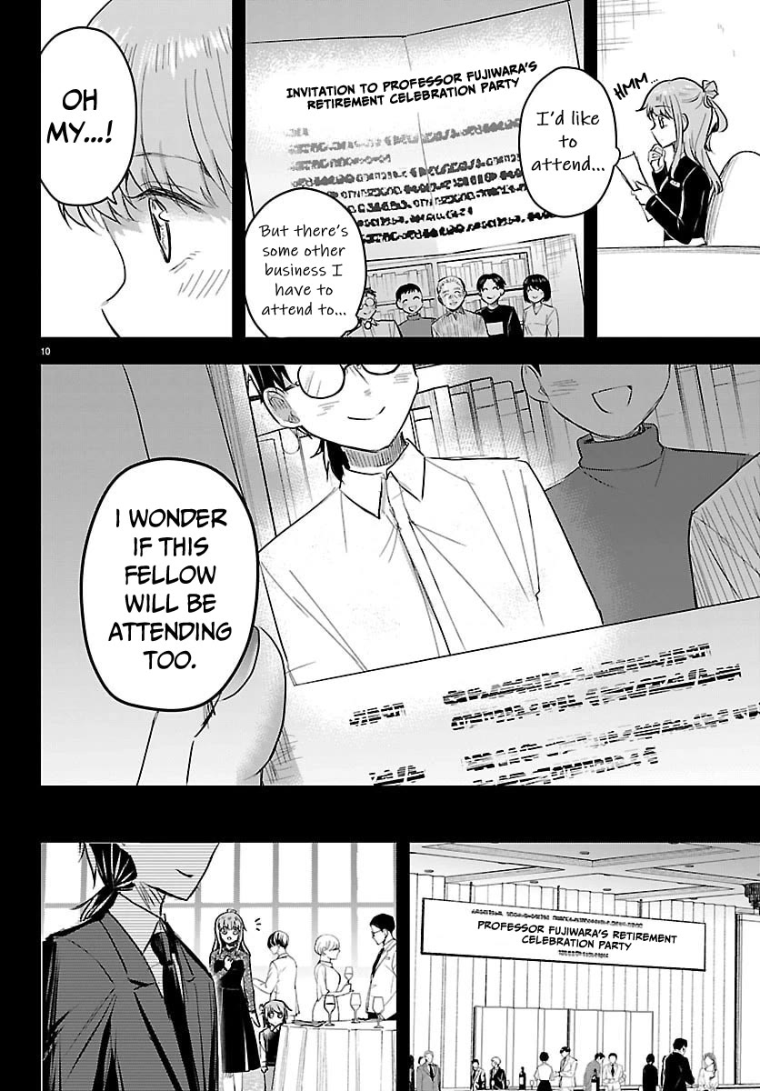 You are a Four Leaf Clover Chapter 82 page 11 - Chapter 82: Pure Light.