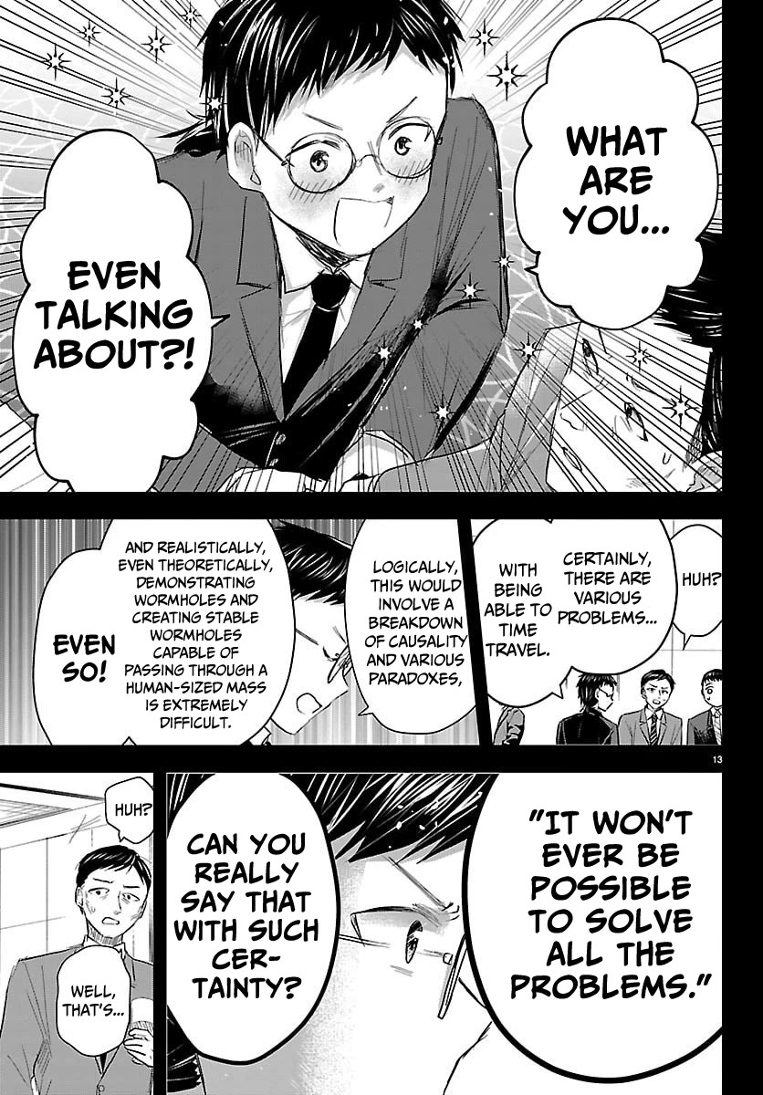 You are a Four Leaf Clover Chapter 82 page 14 - Chapter 82: Pure Light.