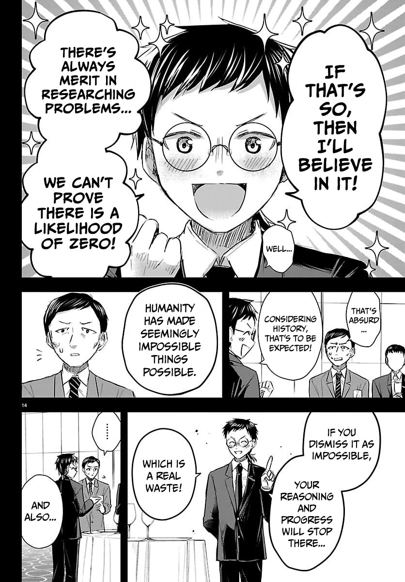 You are a Four Leaf Clover Chapter 82 page 15 - Chapter 82: Pure Light.