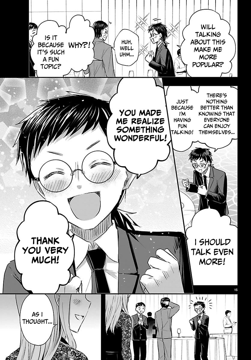You are a Four Leaf Clover Chapter 82 page 16 - Chapter 82: Pure Light.