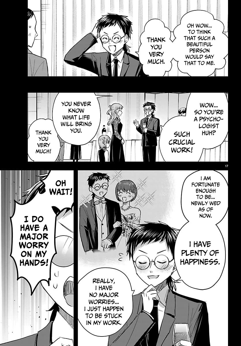 You are a Four Leaf Clover Chapter 82 page 18 - Chapter 82: Pure Light.