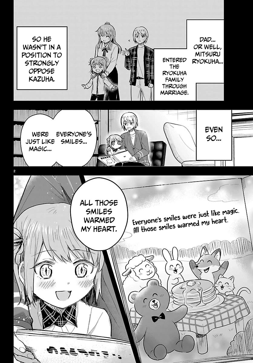 You are a Four Leaf Clover Chapter 82 page 3 - Chapter 82: Pure Light.