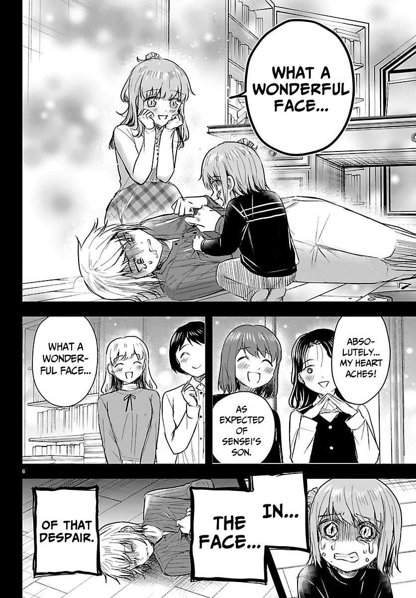 You are a Four Leaf Clover Chapter 82 page 7 - Chapter 82: Pure Light.