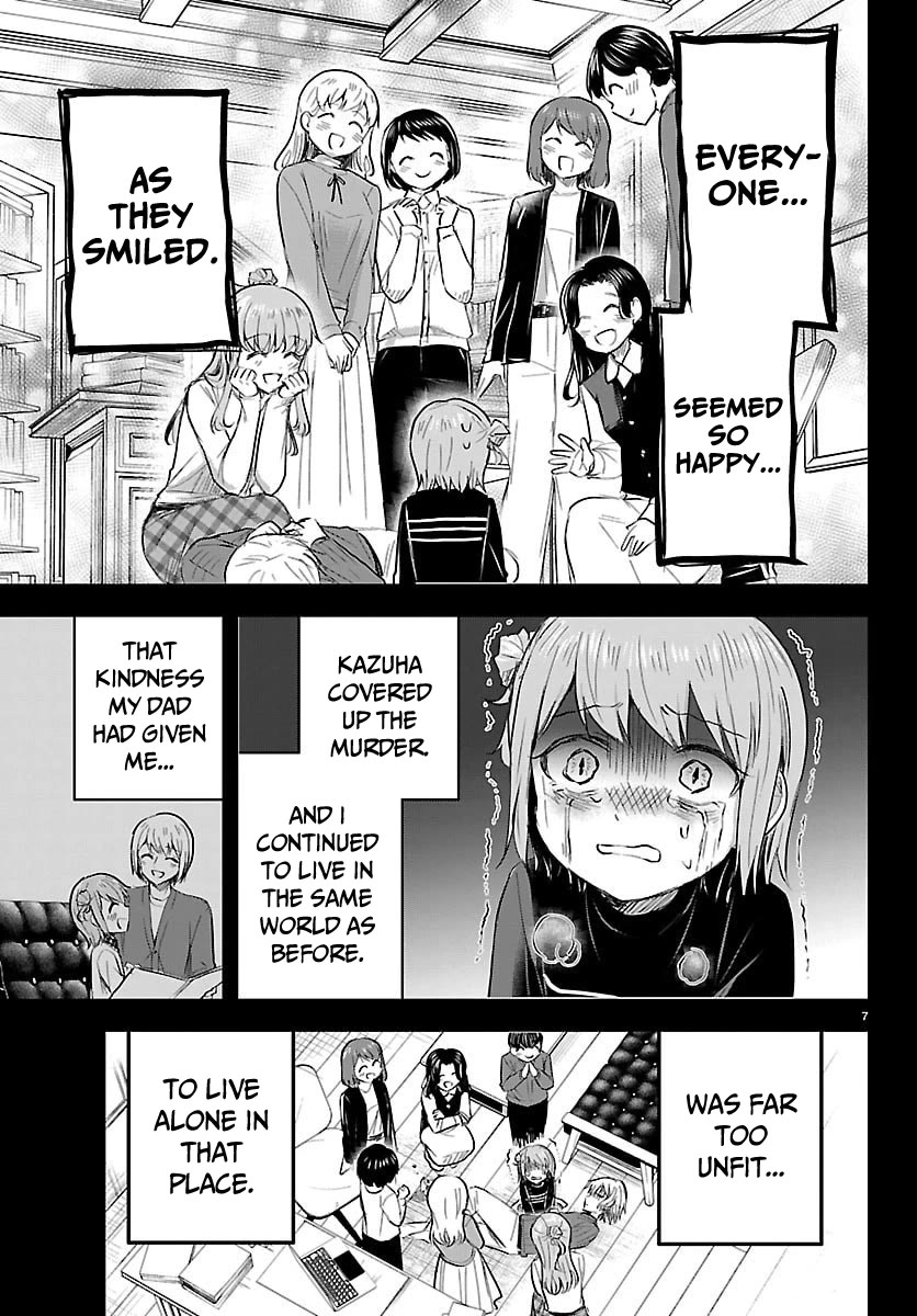 You are a Four Leaf Clover Chapter 82 page 8 - Chapter 82: Pure Light.