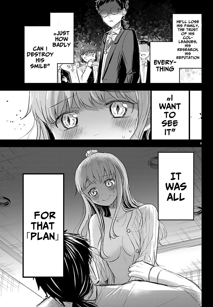 You are a Four Leaf Clover Chapter 83 page 10 - Chapter 83: Why i was born