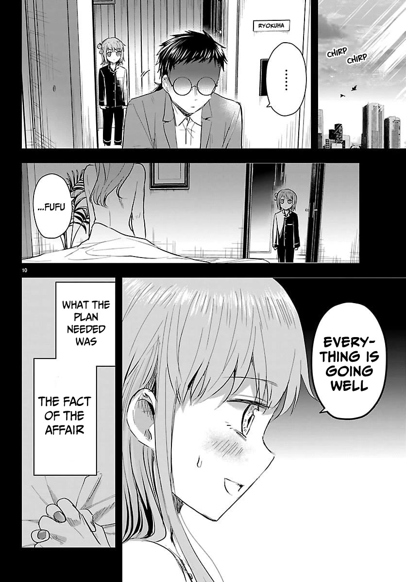 You are a Four Leaf Clover Chapter 83 page 11 - Chapter 83: Why i was born